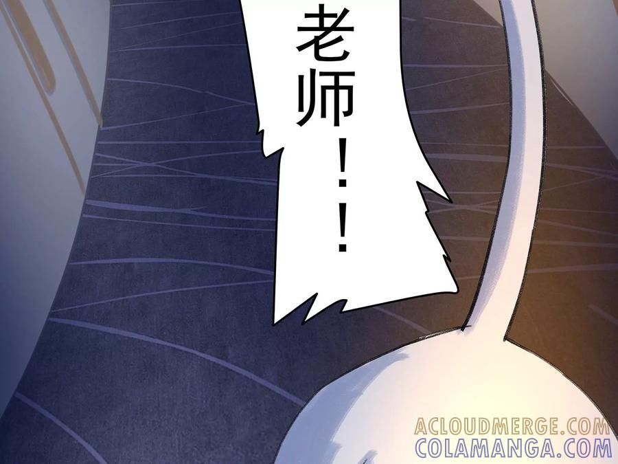 第281页