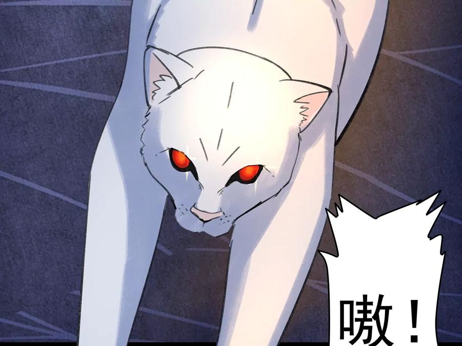 第283页