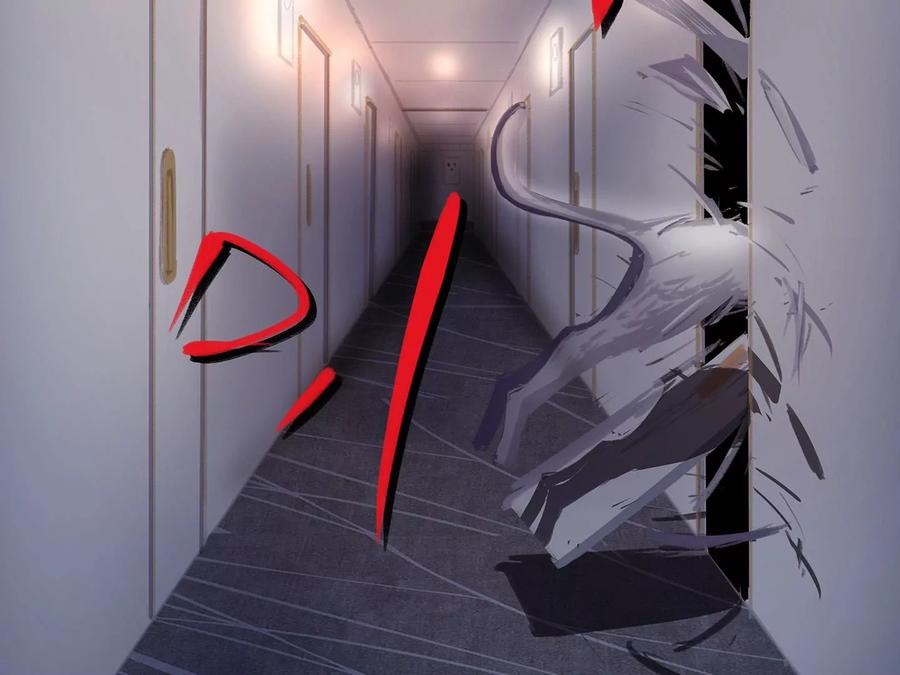 第286页