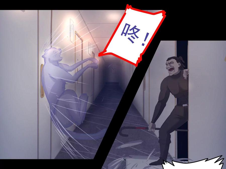 第288页