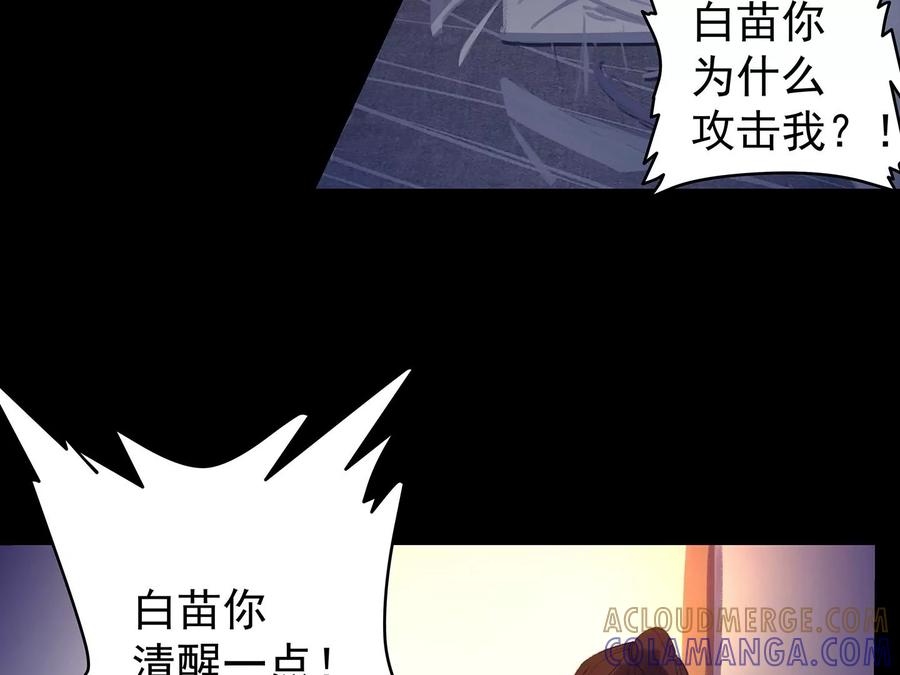 第289页