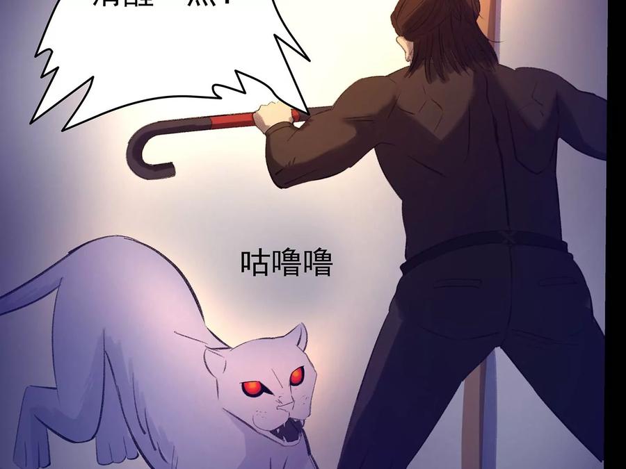 第290页