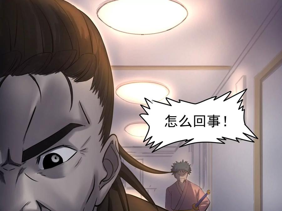 第299页