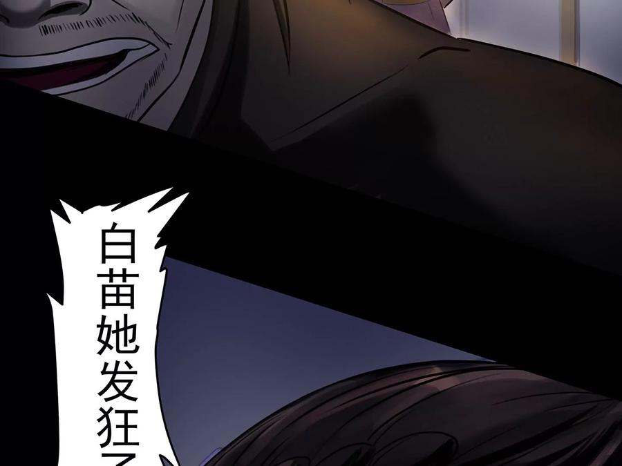 第300页