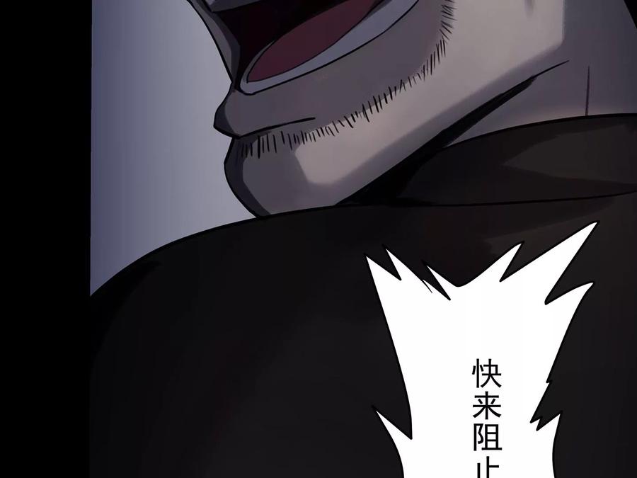 第302页