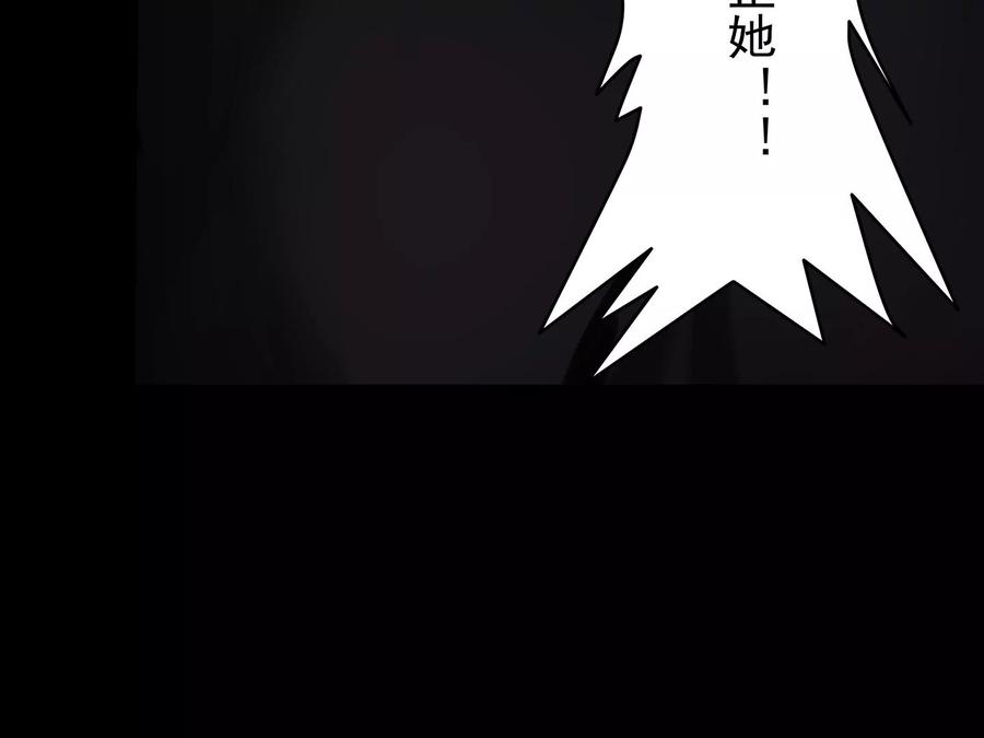第303页