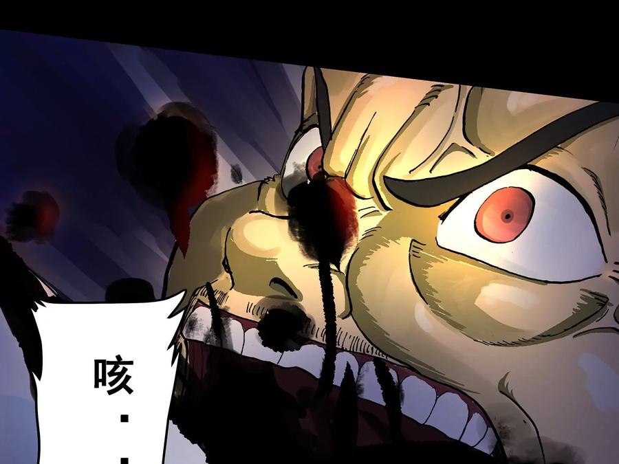 第320页