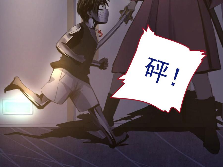第338页