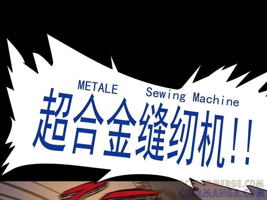 第341页