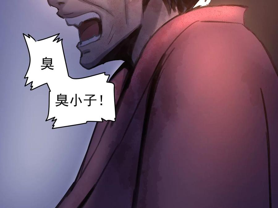 第355页