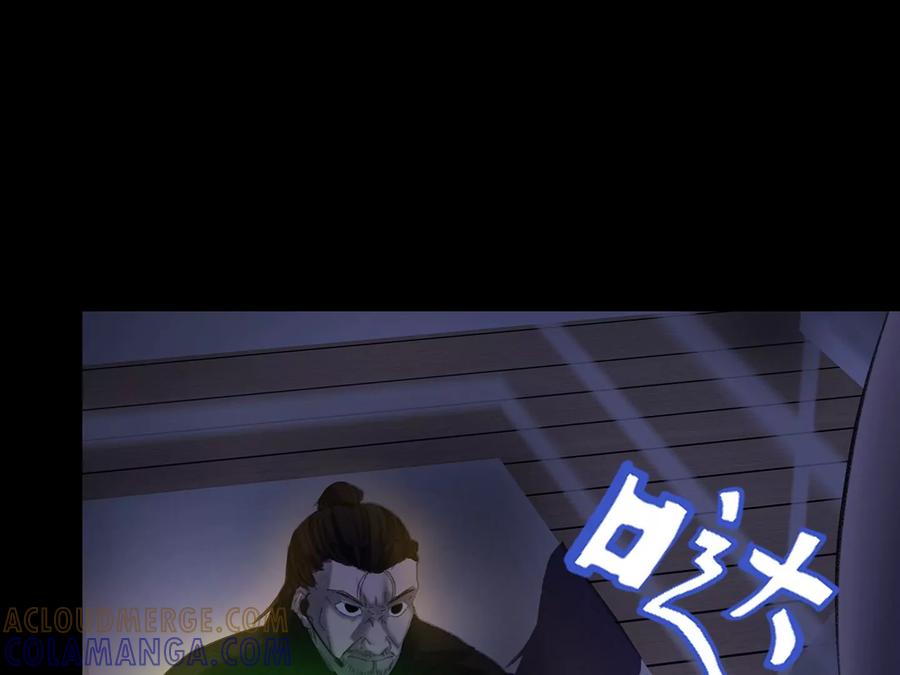 第365页