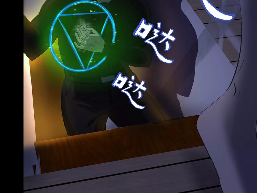 第366页