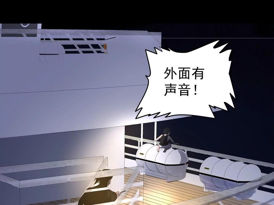 第368页