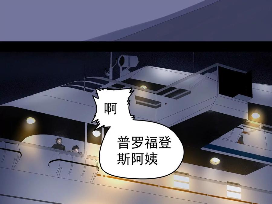 第370页