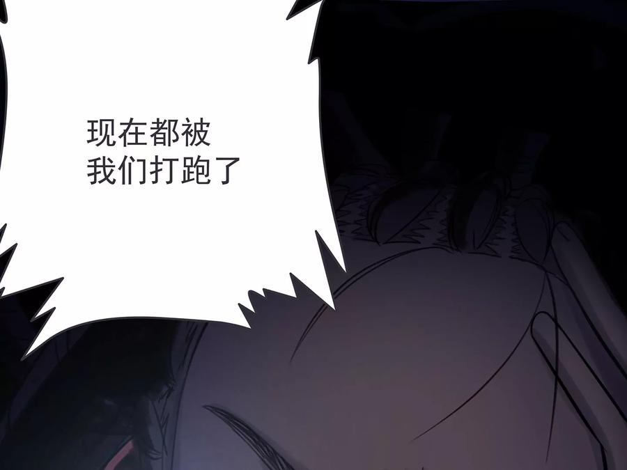 第375页