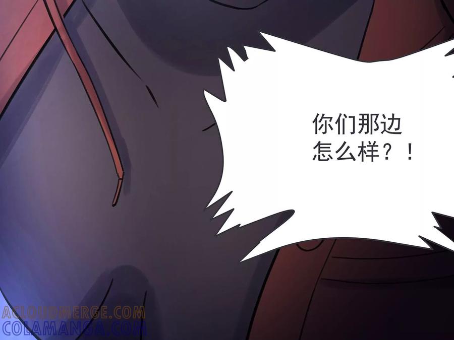 第377页