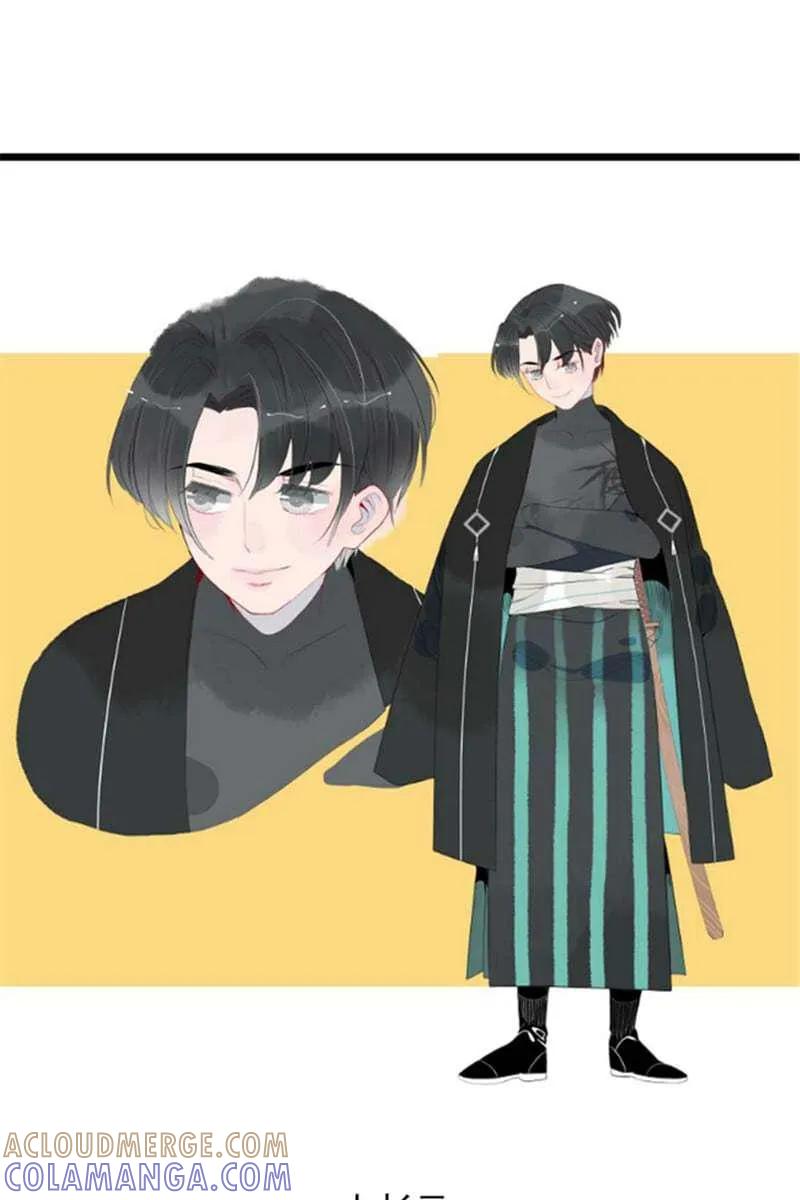 第70页