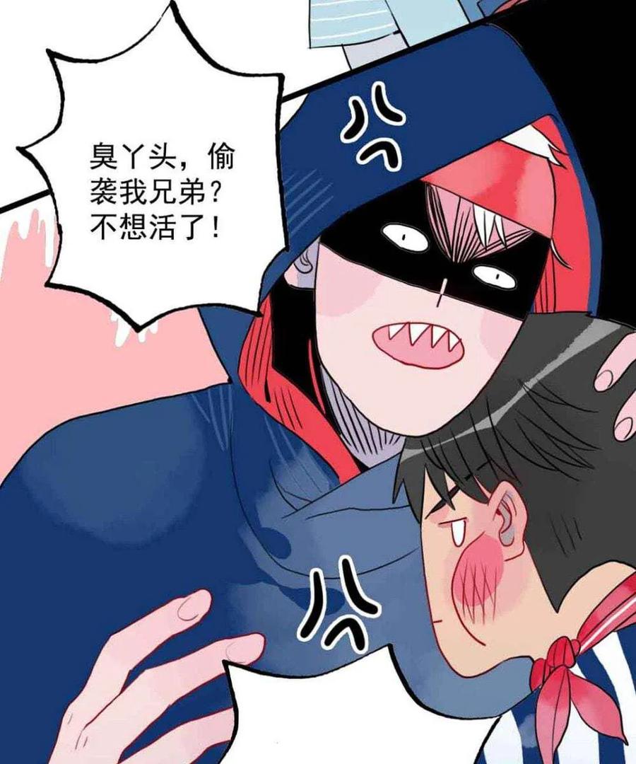 第57页