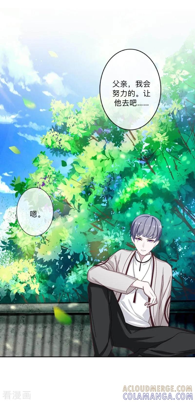 第145页