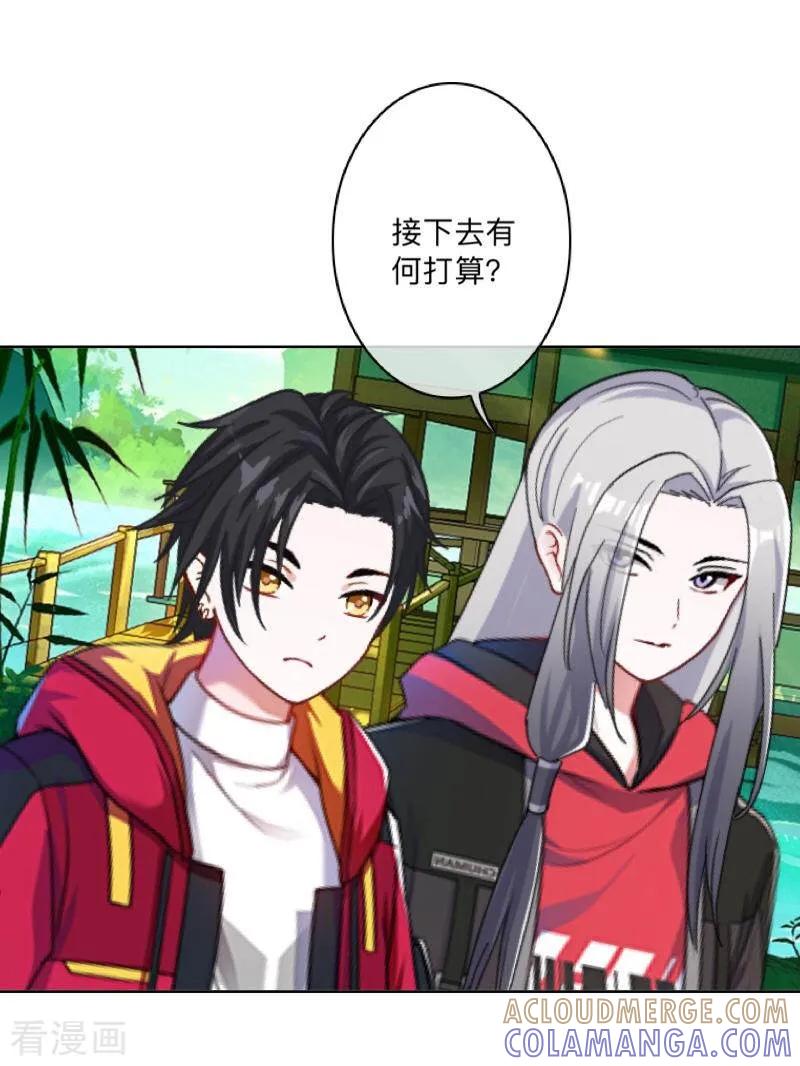 第128页