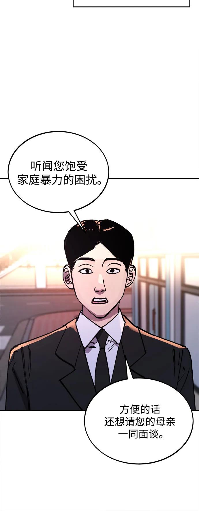 第199页