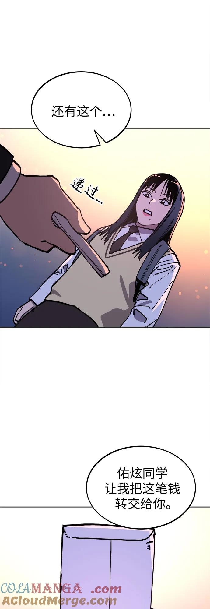 第201页