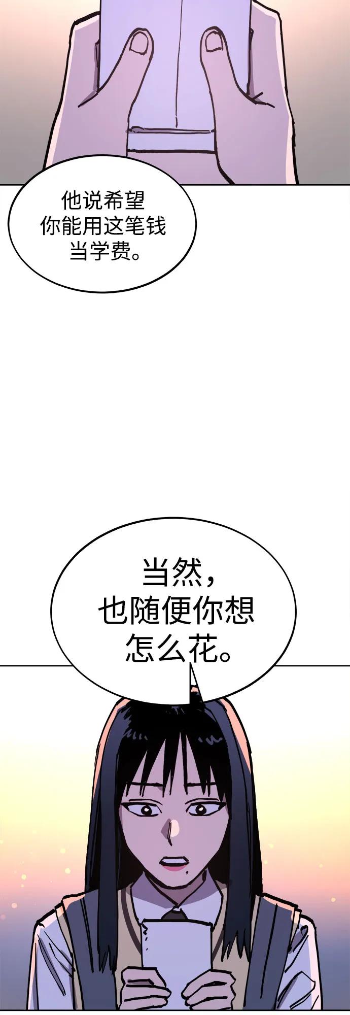 第203页
