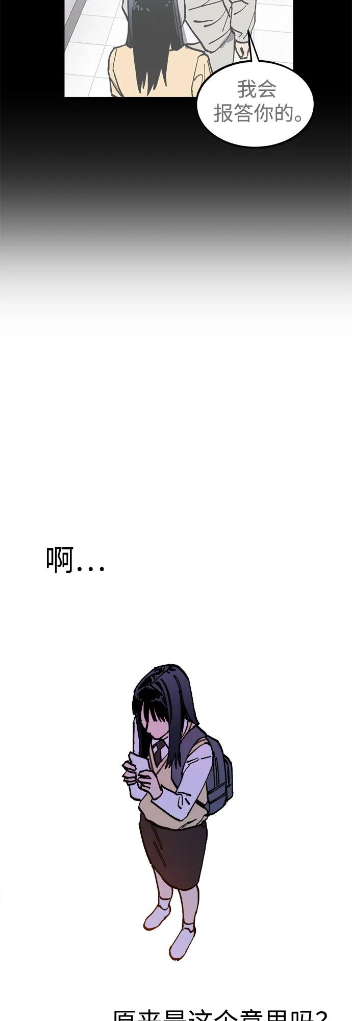 第207页