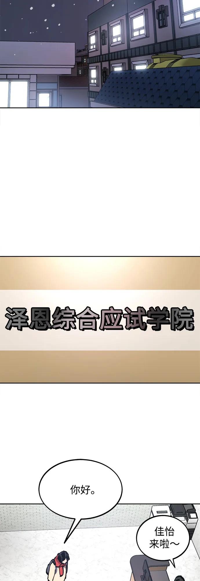 第215页