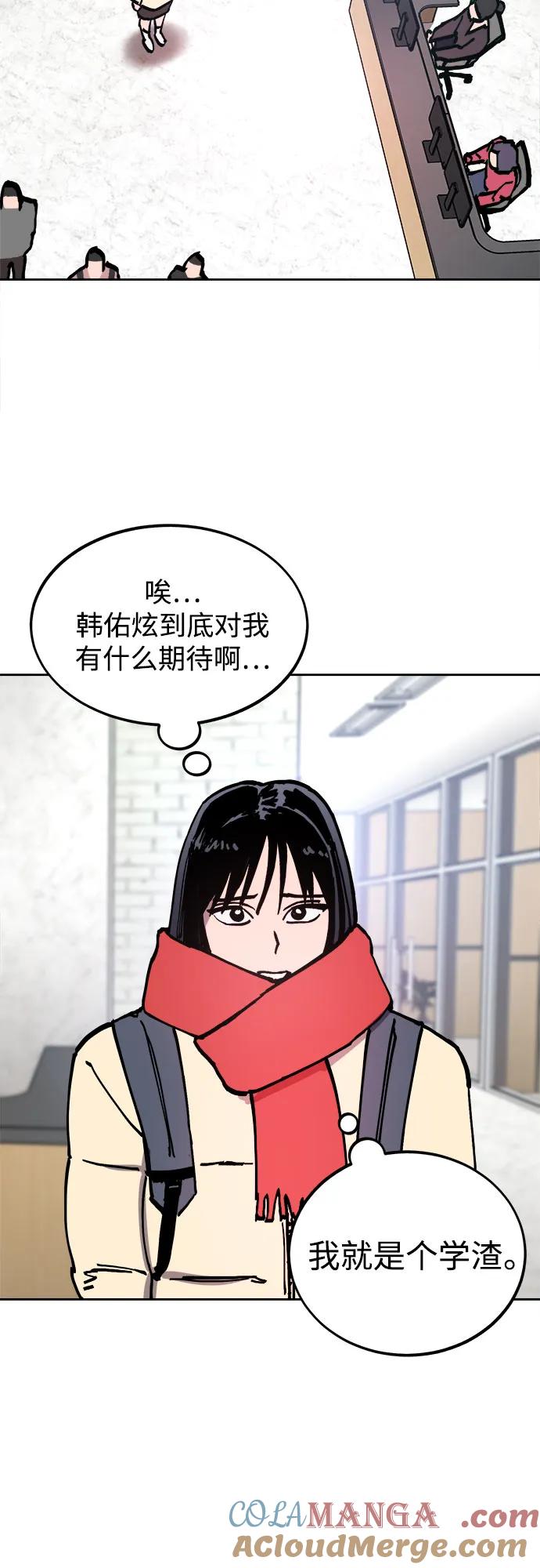 第217页