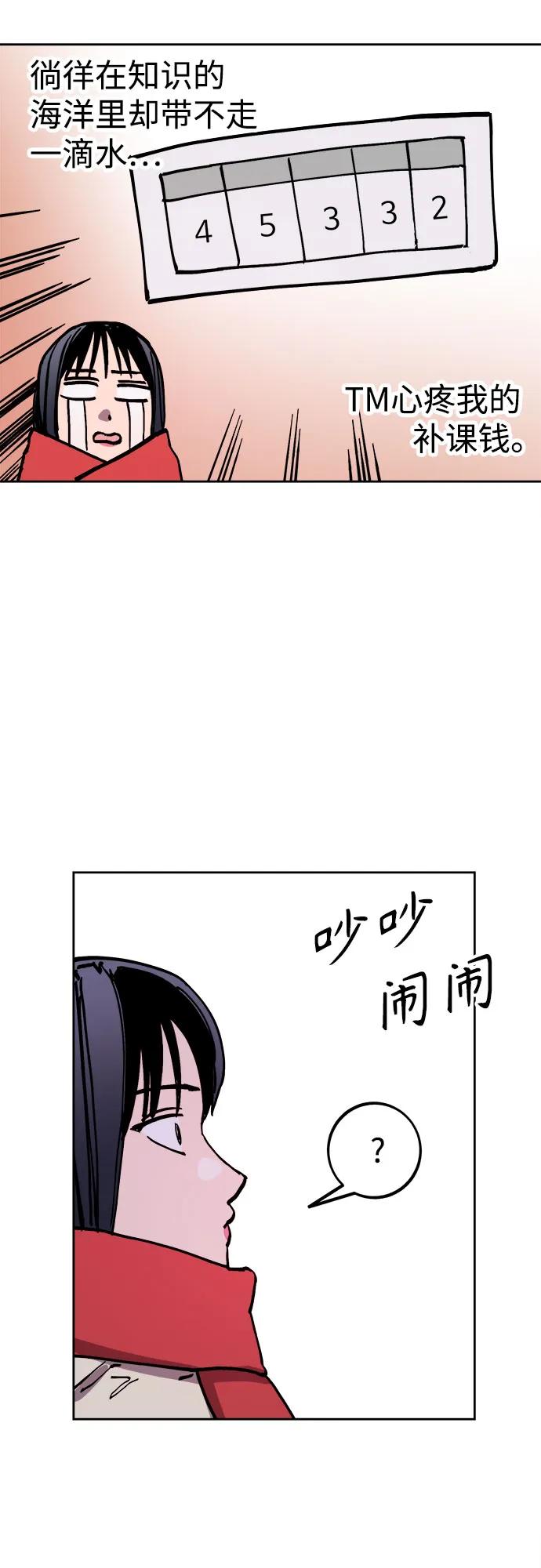 第219页