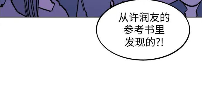 第223页