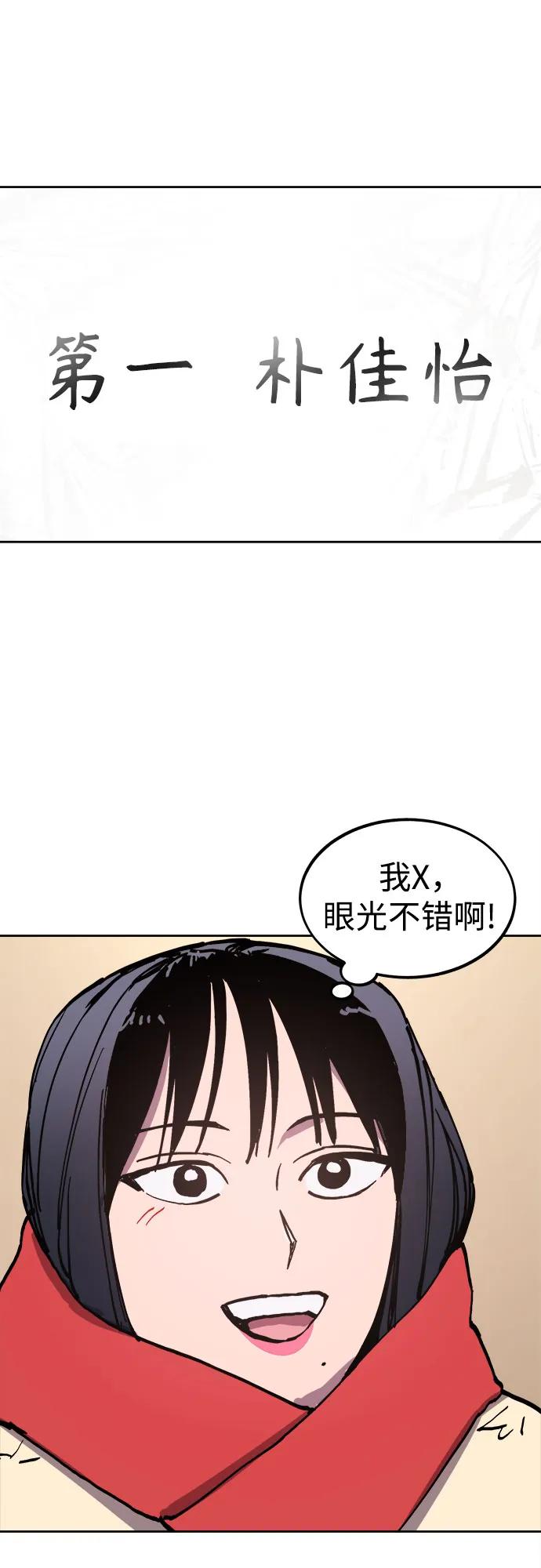 第229页