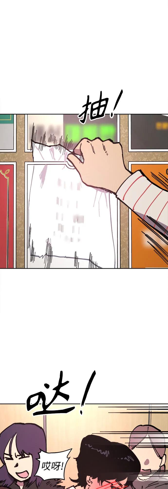 第231页