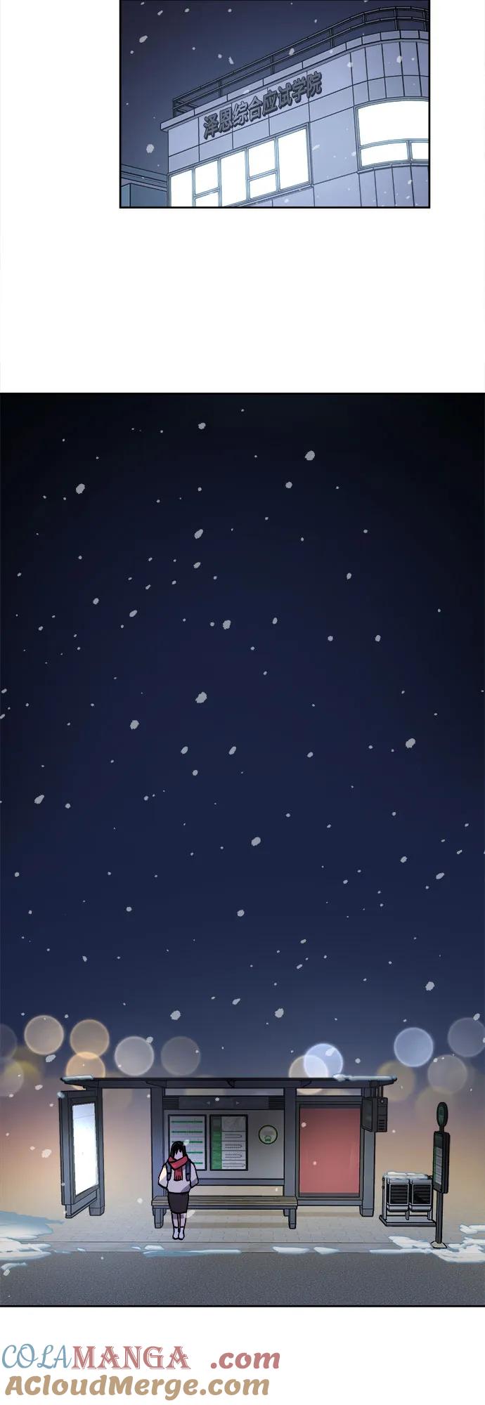 第241页