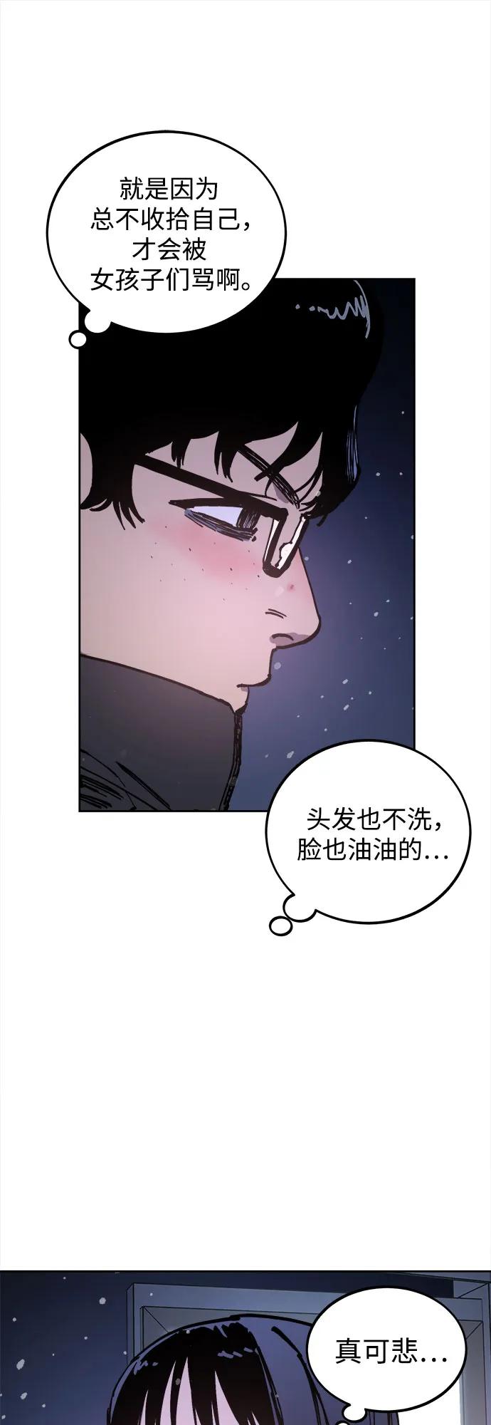 第247页
