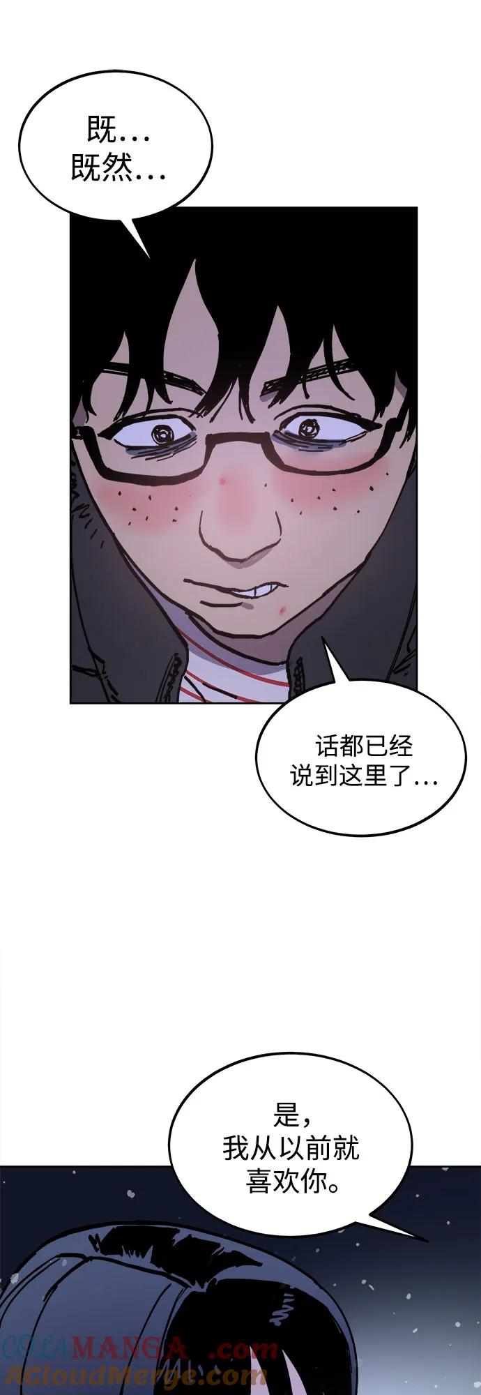 第257页