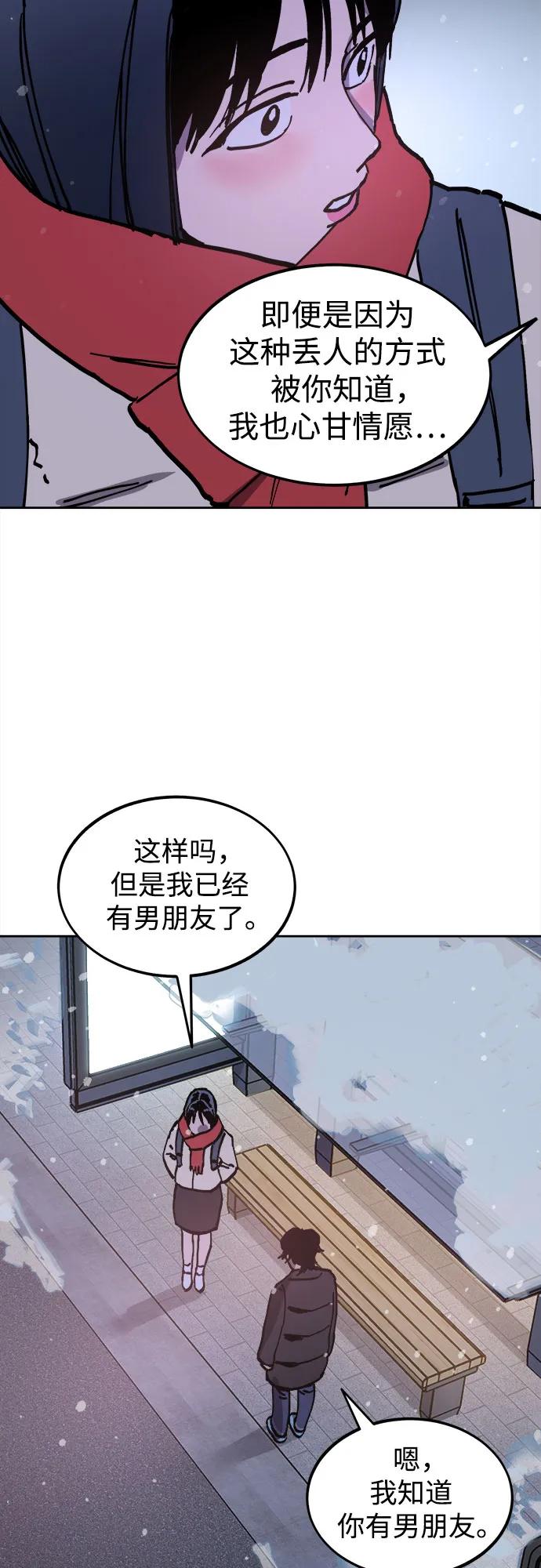 第259页