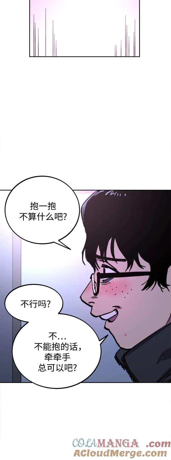 第265页