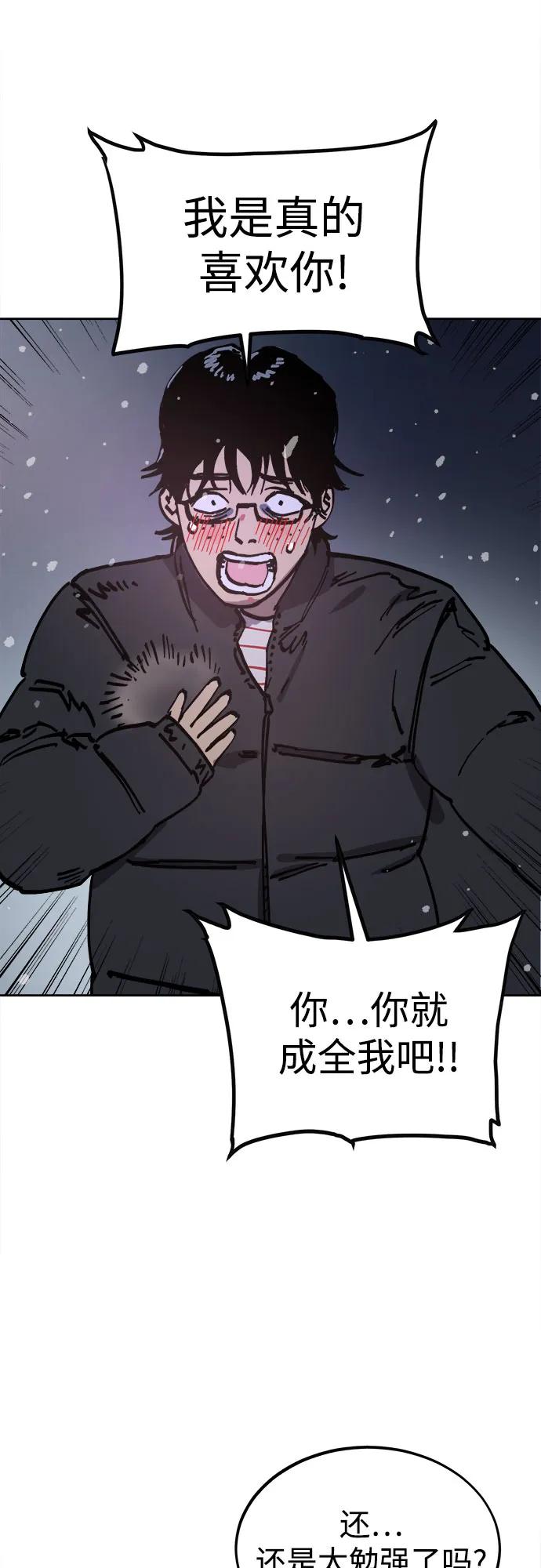 第267页