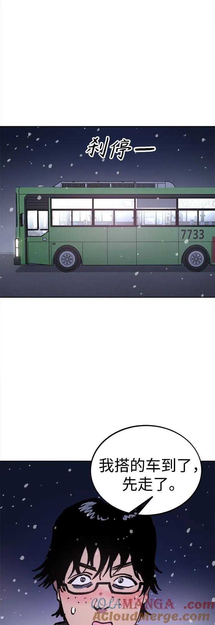 第281页
