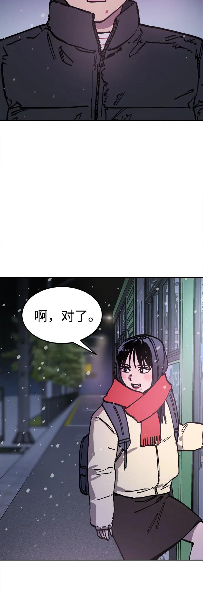 第283页