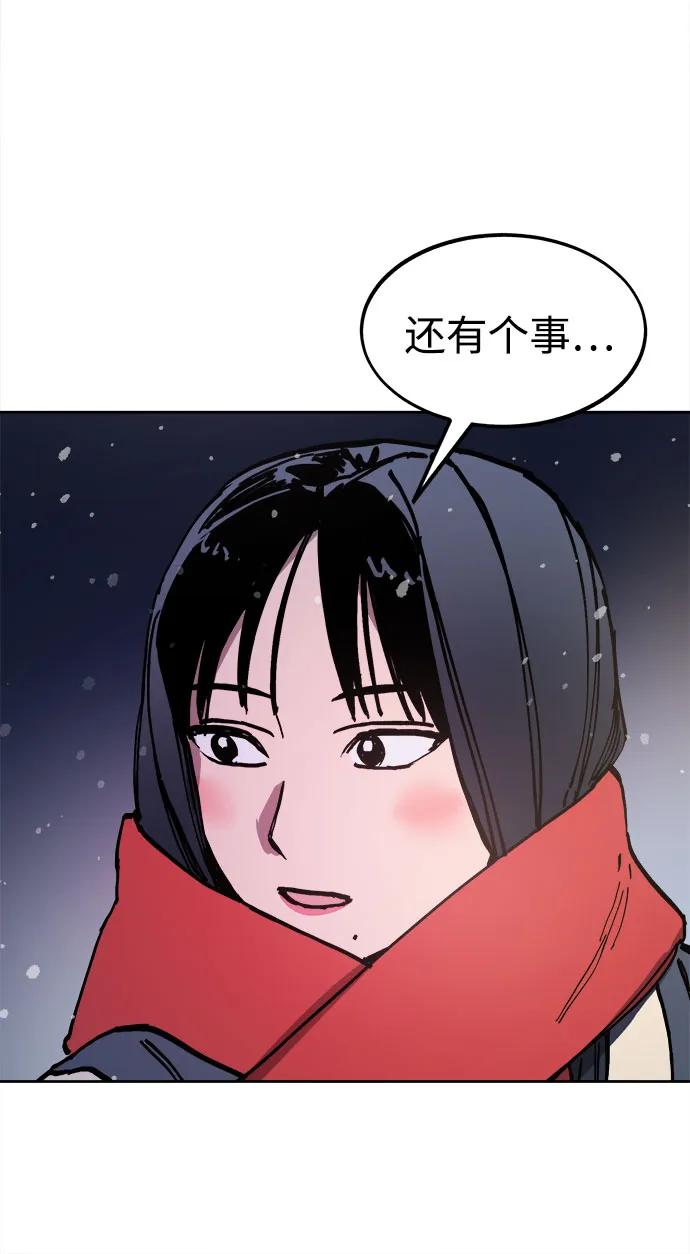 第285页