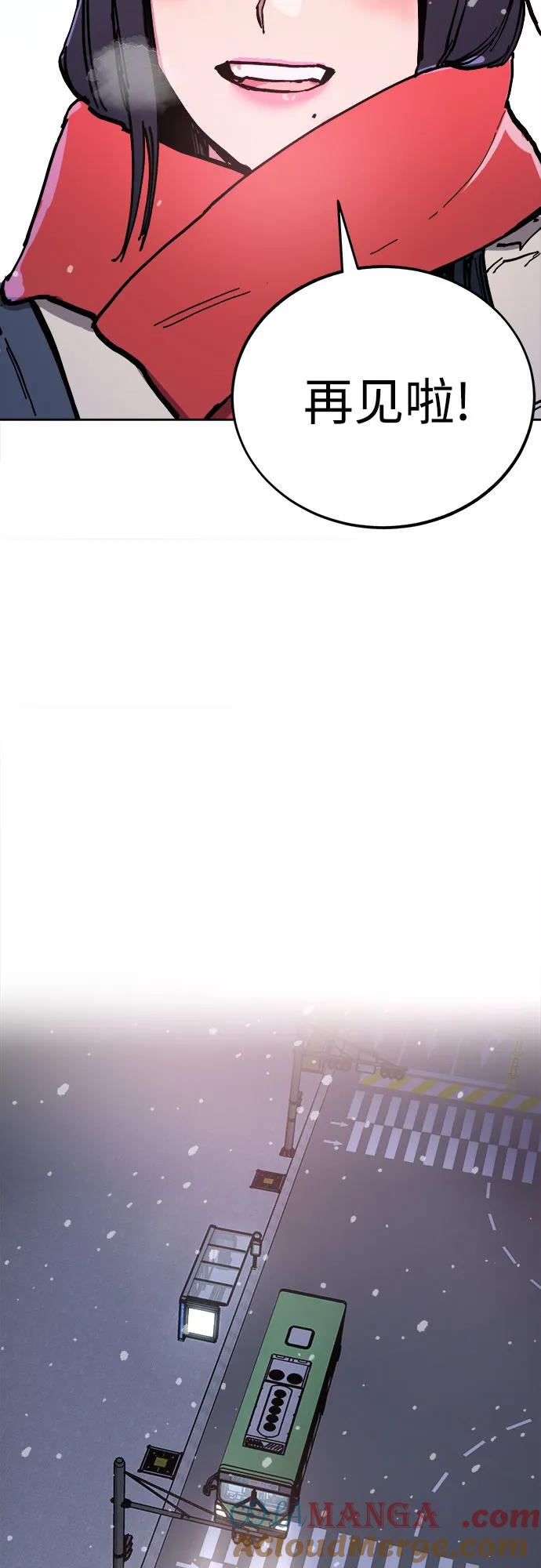 第289页