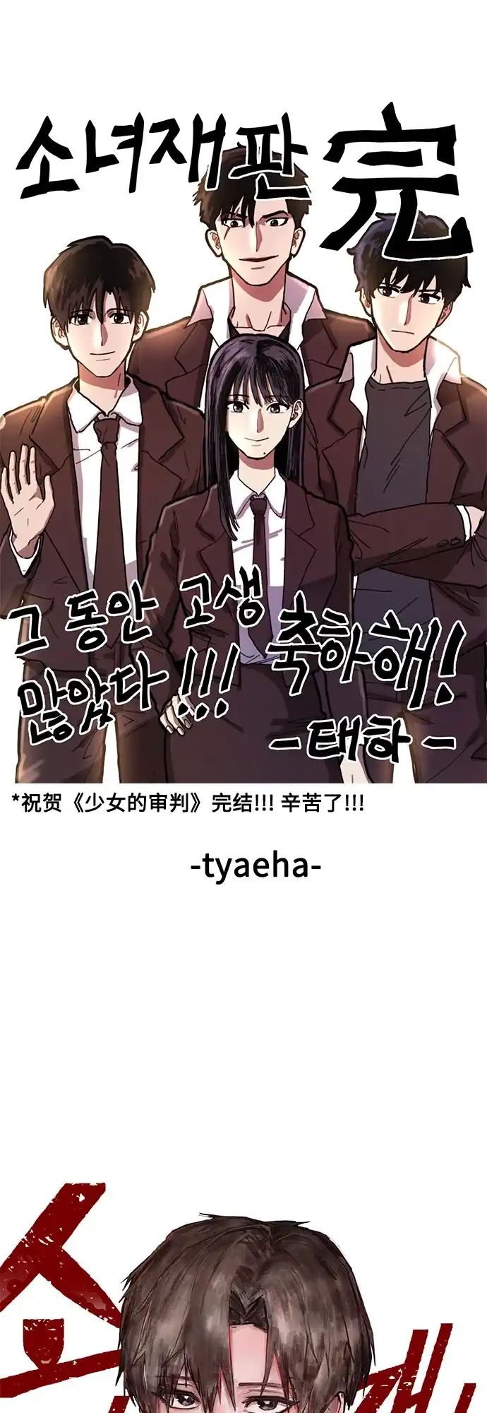第209页