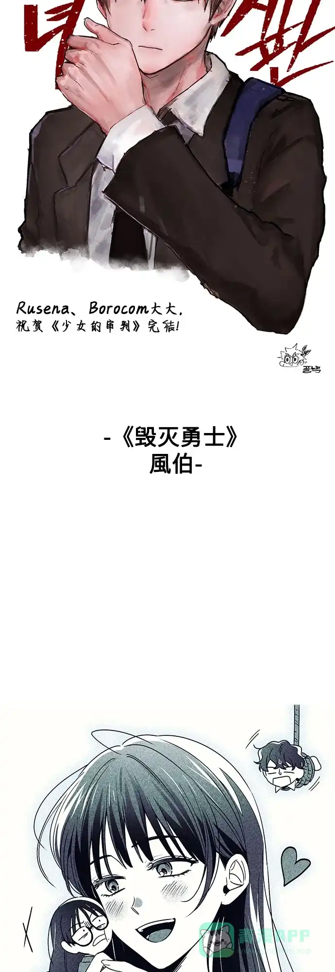 第211页