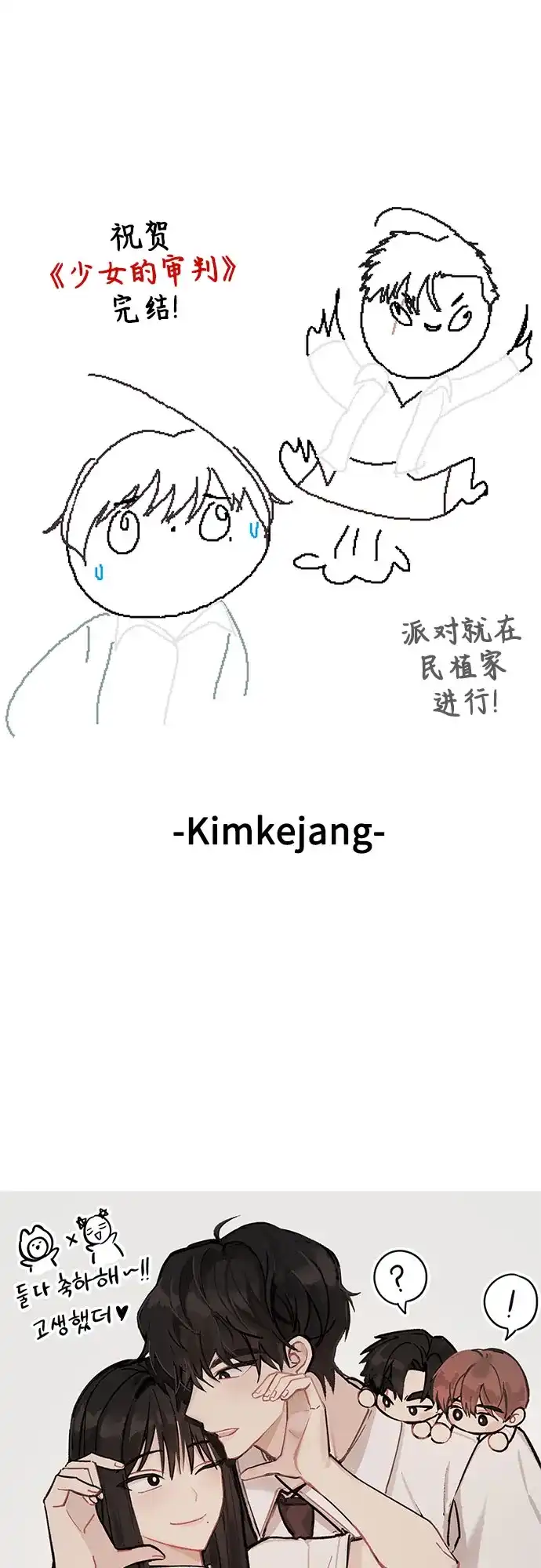 第125页