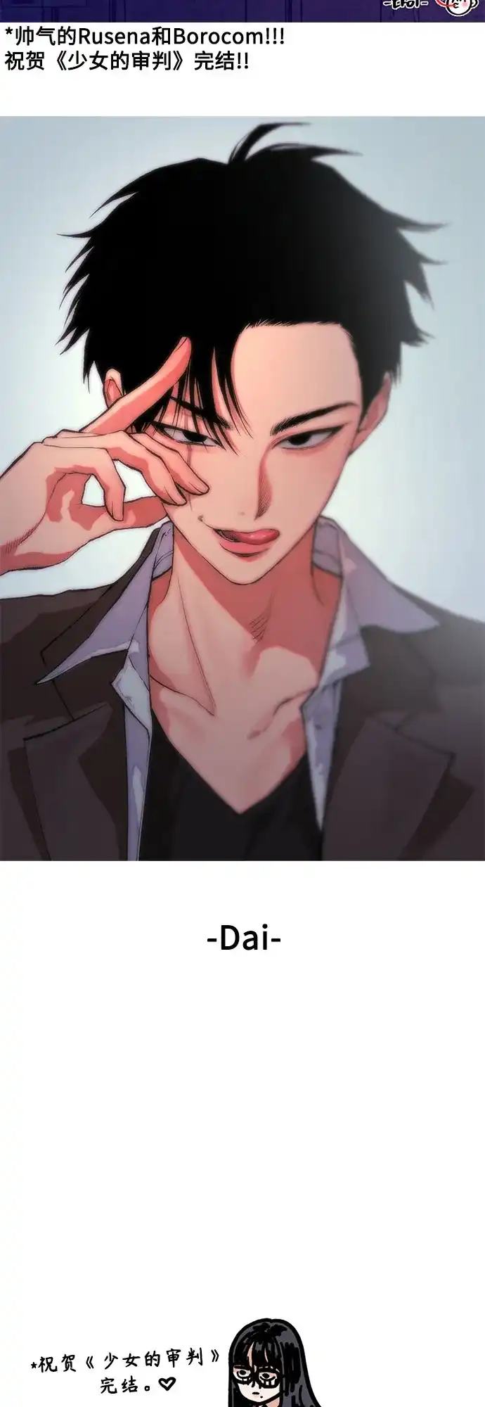 第129页
