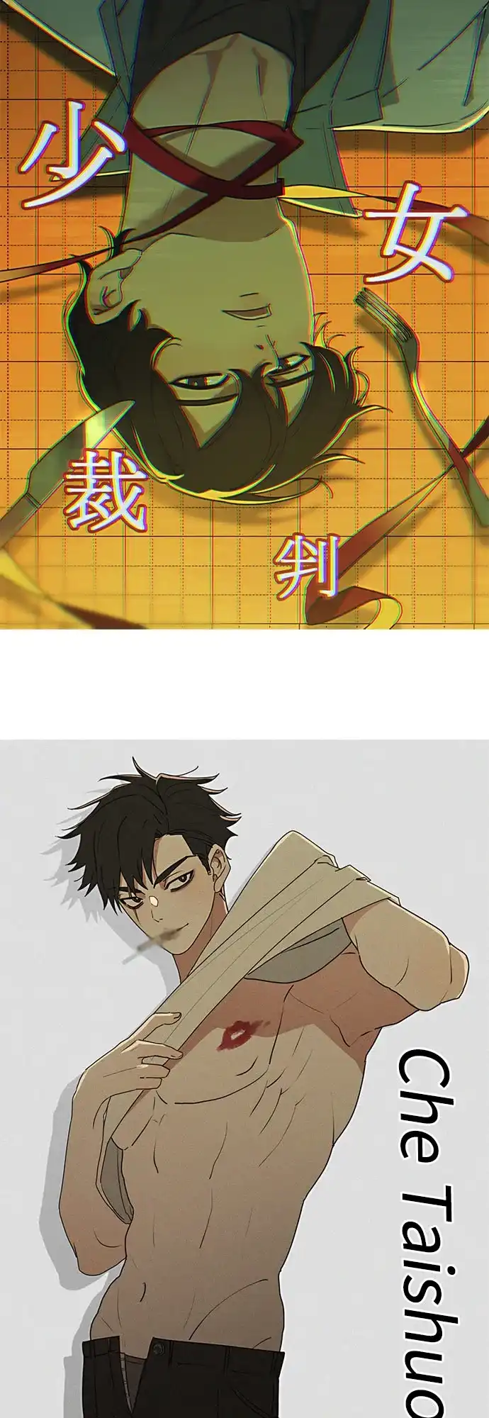 第143页