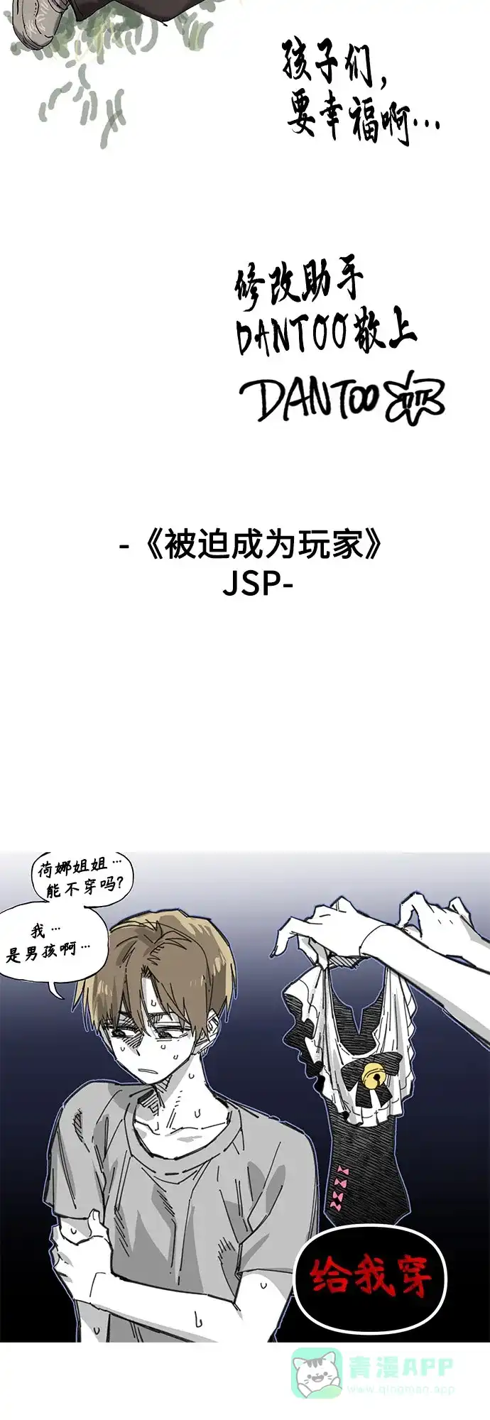 第151页